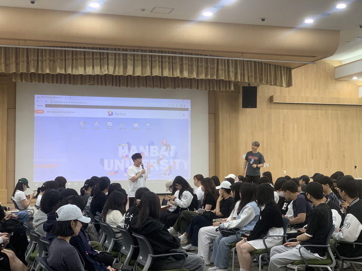 한밭대학교&nbsp; 중국어과 취업선배 멘토링 모습 *재판매 및 DB 금지