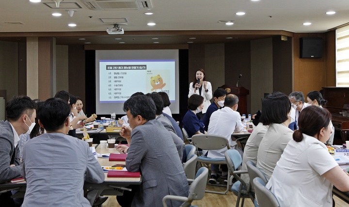 대전성모병원이 8일 환자 경험 리더 양성 워크숍을 열었다.(사진=대전성모병원 제공) *재판매 및 DB 금지