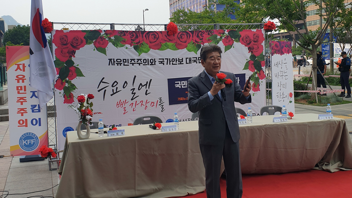 강석호 한국자유총연맹 총재(사진=연맹 제공) *재판매 및 DB 금지