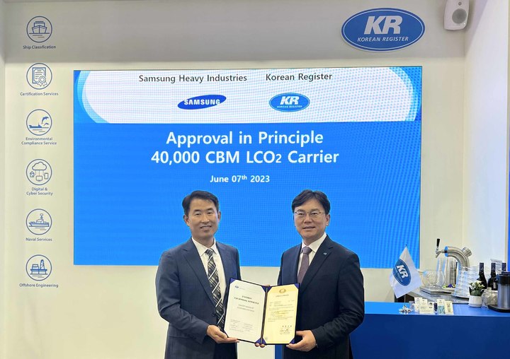 [부산=뉴시스] 한국선급(KR)은 노르웨이 오슬로에서 열리고 있는 노르쉬핑(Nor-Shipping 2023)에서 삼성중공업(SHI)이 개발한 '4만㎥급 액화 이산화탄소 운반선'에 대한 개념 승인(AIP)을 수여했다고 8일 밝혔다. (사진=한국선급 제공) *재판매 및 DB 금지