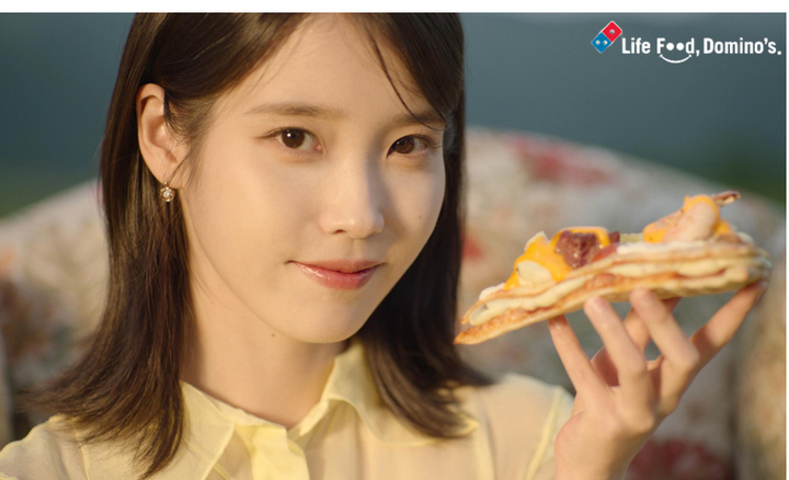 도미노피자 새 모델 아이유. (사진=도미노피자 제공)