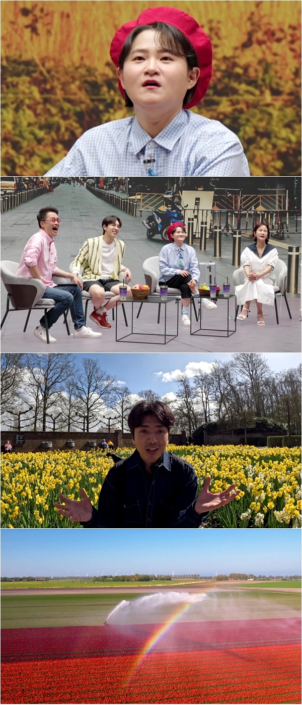 [서울=뉴시스] 채널S 예능 '다시갈지도' 62회 예고 2023.06.08. (사진= 체널S '다시갈지도'제공) photo@newsis.com *재판매 및 DB 금지