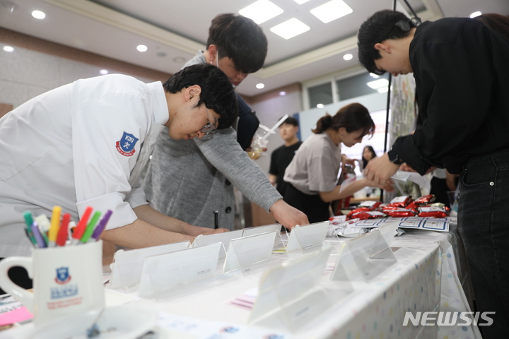 취창업 동아리 데모데이 행사현장. (사진=경동대학교 제공)