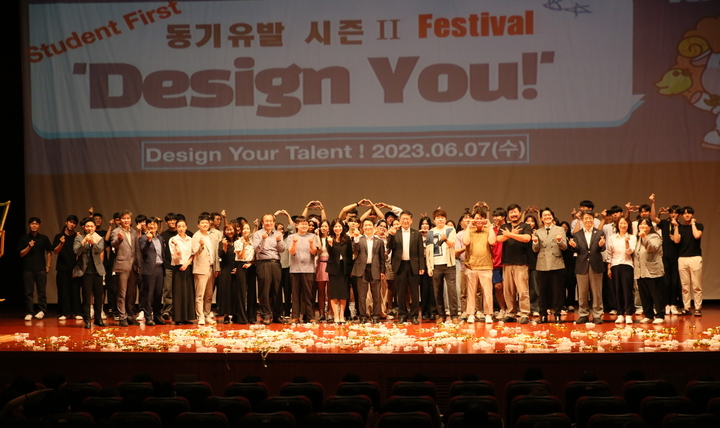 공연 참가자들 *재판매 및 DB 금지