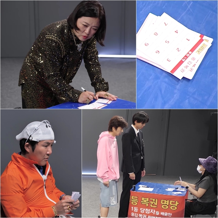 [서울=뉴시스] '홍김동전' 2023.06.08 (사진 = KBS 2TV 제공) photo@newsis.com*재판매 및 DB 금지 *재판매 및 DB 금지