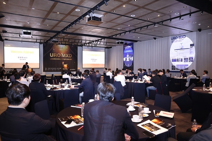 [서울=뉴시스] 휴온스메디텍이 지난 3일 그래비티 서울 판교에서 '디텍터 쇄석기 출시 기념 심포지엄'을 개최했다. (사진=휴온스메디텍 제공) 2023.06.10. photo@newsis.com&nbsp;&nbsp; *재판매 및 DB 금지