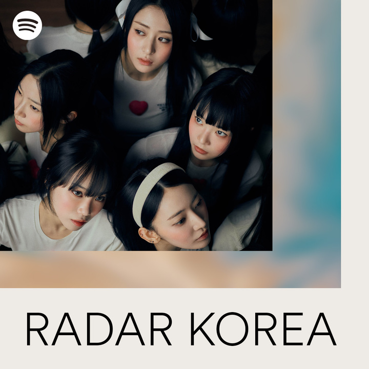 [서울=뉴시스] '레이더 코리아(RADAR KOREA)' 르세라핌. 2023.06.08. (사진 = 스포티파이 제공) photo@newsis.com *재판매 및 DB 금지