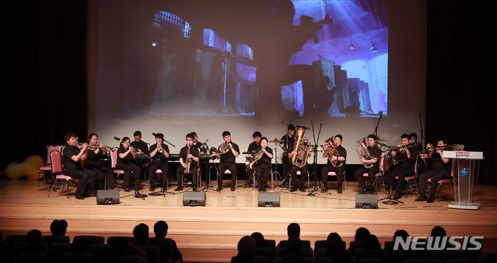 &nbsp; 한빛예술단 연주