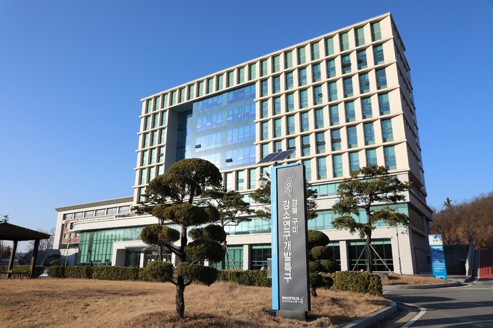  *재판매 및 DB 금지