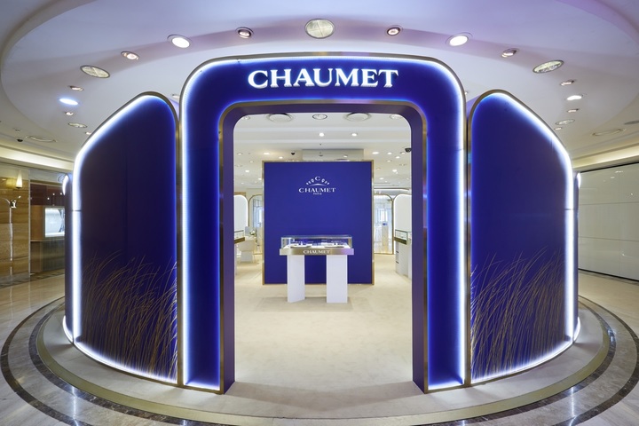 (사진=갤러리아 제공) *재판매 및 DB 금지