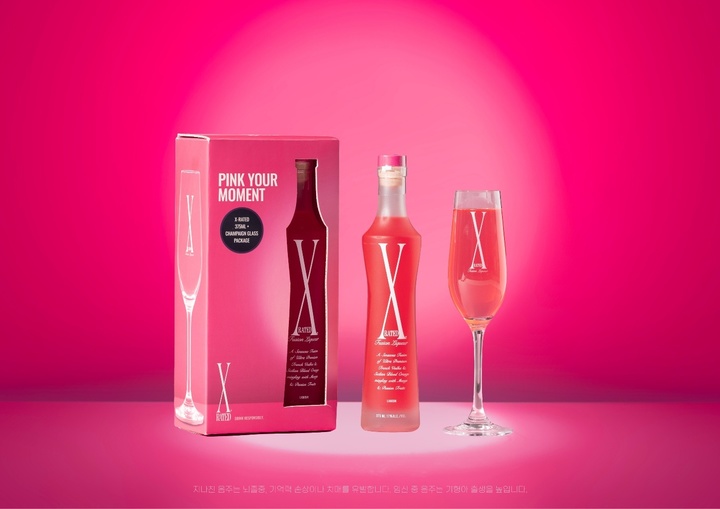 엑스레이티드 제품 사진. (사진=트렌스베버리지 제공)