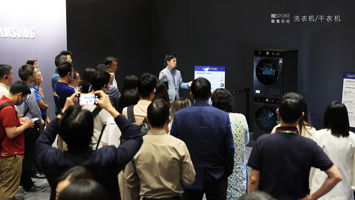 [서울=뉴시스] 삼성전자가 중국 베이징에서 '2023 중국 테크 세미나'를 개최해 2023년형 TV와 생활가전 제품들의 신기술을 소개하고 있다. (사진=삼성전자) 2023.06.09. photo@newsis.com&nbsp; *재판매 및 DB 금지