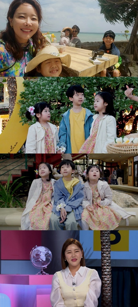 [서울=뉴시스] '걸어서 환장 속으로' 소유진 2023.06.09 (사진 = KBS 2TV 제공) photo@newsis.com*재판매 및 DB 금지 *재판매 및 DB 금지