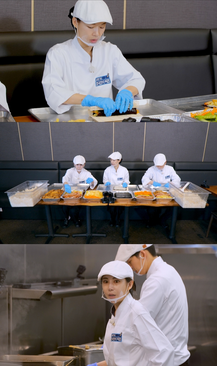 [서울=뉴시스] '한국인의 식판' 2023.06.09 (사진 = JTBC 제공) photo@newsis.com*재판매 및 DB 금지 *재판매 및 DB 금지