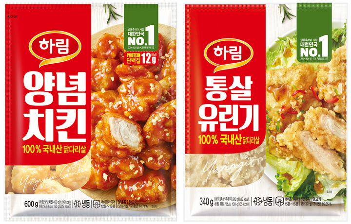 하림 양념치킨, 통살 유린기. (사진=하림 제공) *재판매 및 DB 금지