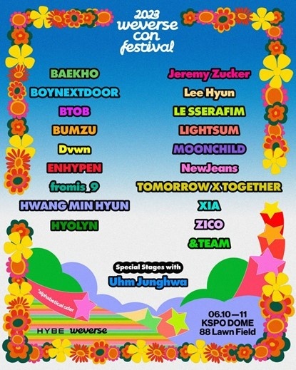 [서울=뉴시스] 2023 위버스콘 페스티벌. 2023.06.09. (사진 = 하이브 제공) photo@newsis.com *재판매 및 DB 금지