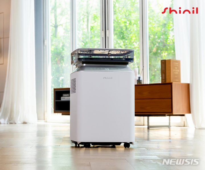 [서울=뉴시스] 신일, '18ℓ 상부식 제습기' 출시. (사진=신일 제공) 2023.06.09. photo@newsis.com