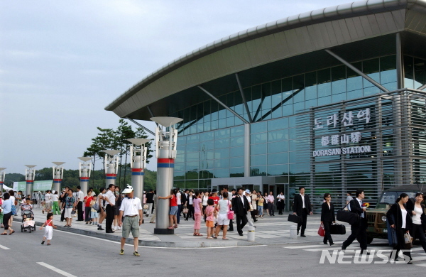 도라산역. (사진=파주시 제공)