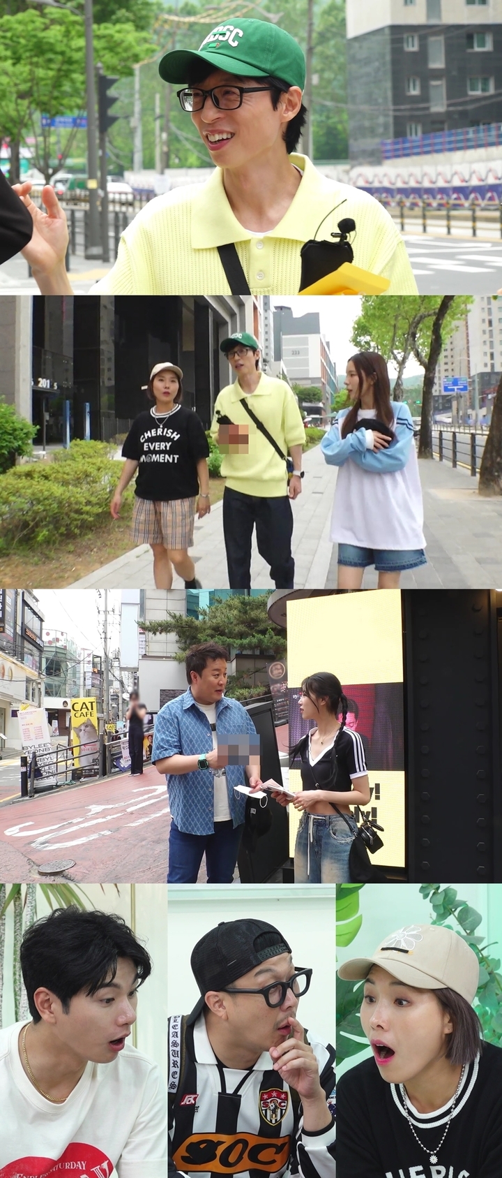 [서울=뉴시스] '놀면 뭐하니?' 2023.06.09 (사진 = MBC 제공) photo@newsis.com*재판매 및 DB 금지 *재판매 및 DB 금지