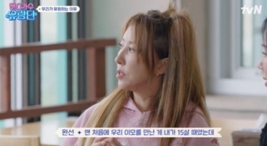 [서울=뉴시스] '댄스가수 유랑단' 김완선. 2023.06.09. (사진 = tvN 제공) photo@newsis.com *재판매 및 DB 금지