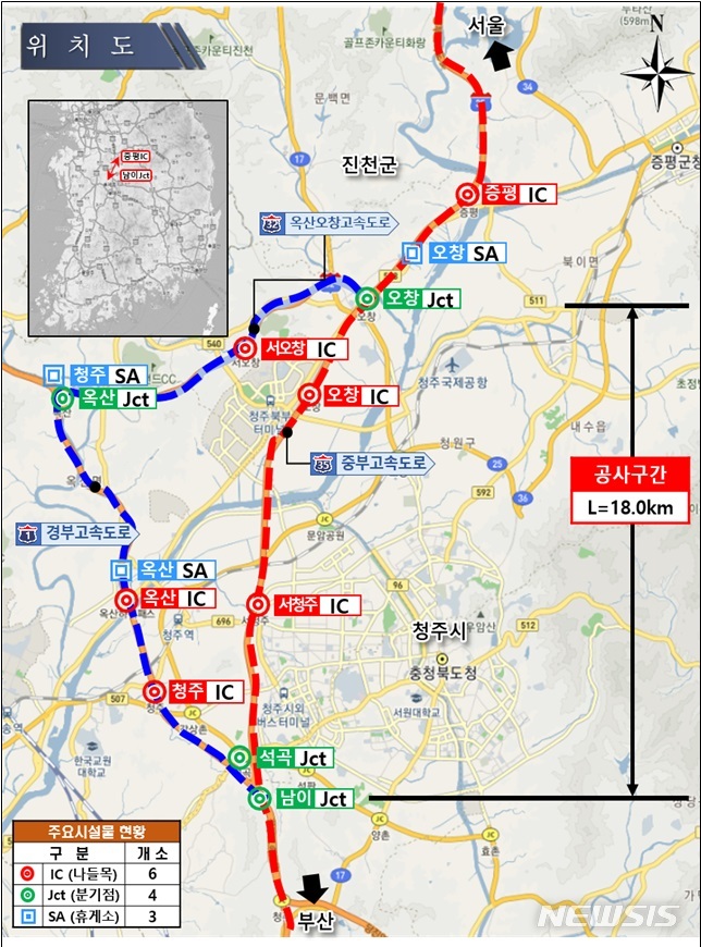 [서울=뉴시스] 