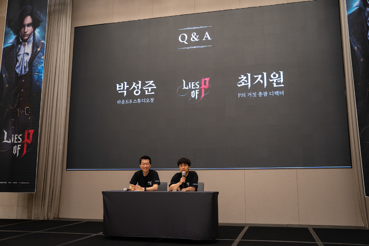 네오위즈는 9일 서울 강남구 조선팰리스 호텔에서 P의 거짓 미디어 쇼케이스를 개최하고 신규 트레일러 영상에 담긴 새로운 소식과 유통 전략 등을 발표했다. 사진은 왼쪽부터 박성준 라운드8스튜디오장, 최지원 P의 거짓 총괄 디렉터(사진=네오위즈) *재판매 및 DB 금지