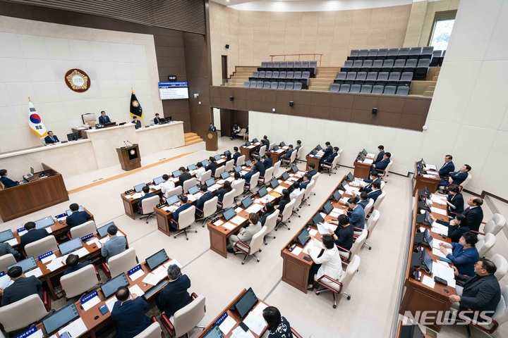 용인특례시의회 제273회 제1차 정례회