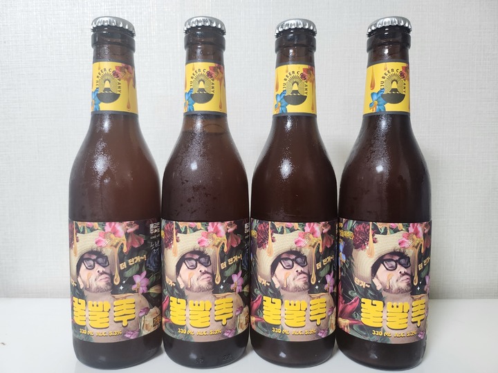 [서울=뉴시스]방송인 노홍철과 제주맥주가 함께 선보인 '꿀빨주'. (사진=필자 촬영) 2023.06.09. photo@newsis.com *재판매 및 DB 금지