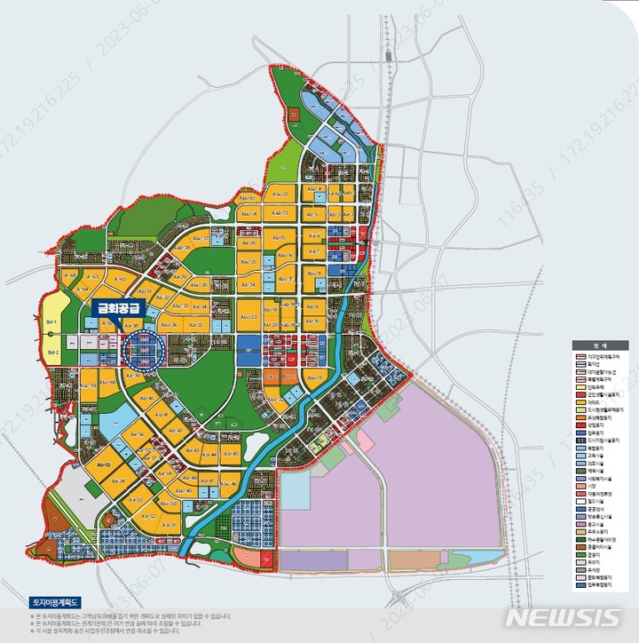 &nbsp; 고덕지구 업무용지 위치도