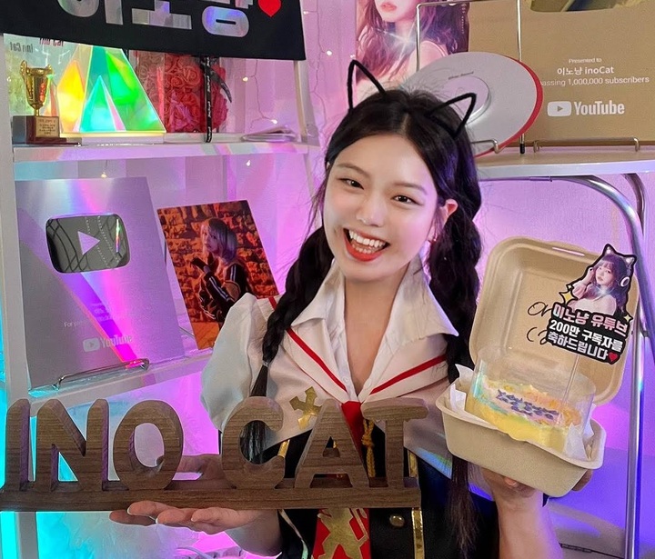 [서울=뉴시스]크리에이터 이노냥이 지난 5일 뉴시스와 인터뷰를 가졌다.(사진=이노냥 유튜브 커뮤니티 갈무리) 2023.06.09. photo@newsis.com *재판매 및 DB 금지