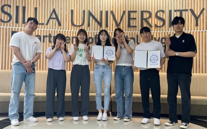 [부산=뉴시스] 신라대학교는 치위생학과 학생들이 '2023 구강보건의 날 기념 UCC공모전'에서 금상과 장려상을 수상했다고 9일 밝혔다. (사진=신라대 제공) *재판매 및 DB 금지