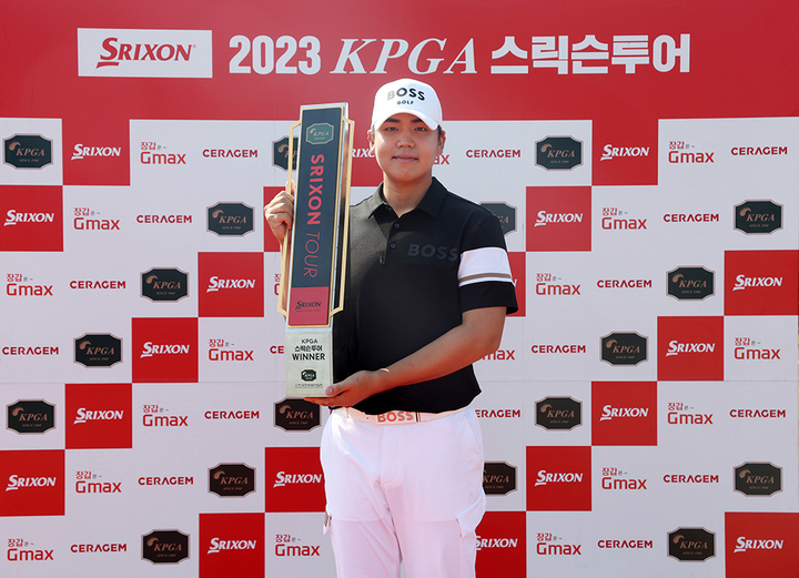 [서울=뉴시스]_2023 KPGA 스릭슨투어 10ȸ 대회_서 우승하며 시즌 2번째 다승자에 오른 장유빈(A). 2023.06.09. (사진=KPGA 제공) *재판매 및 DB 금지