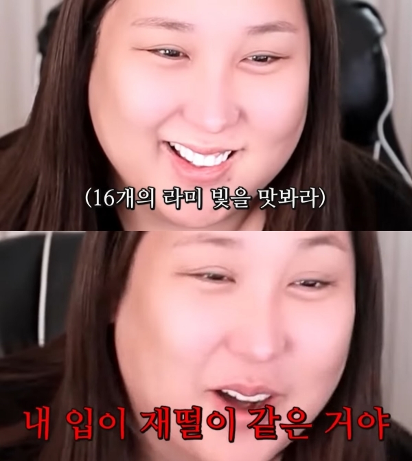 [서울=뉴시스] 풍자. 2023.06.09.(사진 = 유튜브채널 캡처) photo@newsis.com*재판매 및 DB 금지