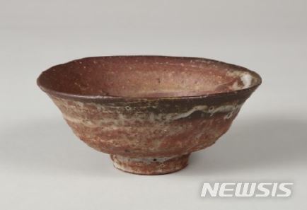 경남 찻사발전국공모 대상 붉은고령토물토유사발 