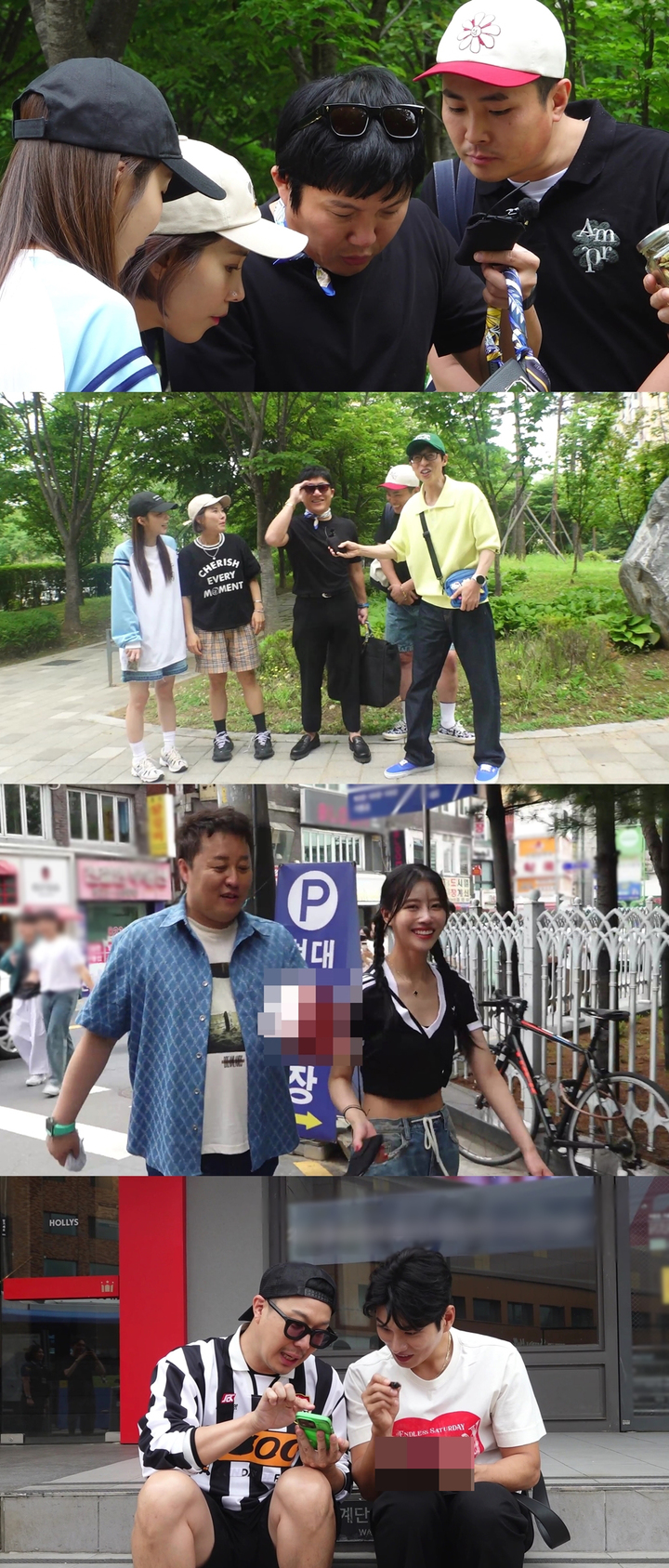 [서울=뉴시스] 10일 오후6시30분 방송되는 MBC TV 예능물 '놀면 뭐하니?' 예고편. (사진=MBC TV '놀면 뭐하니?' 제공) 2023.06.10. photo@newsis.com *재판매 및 DB 금지 *재판매 및 DB 금지