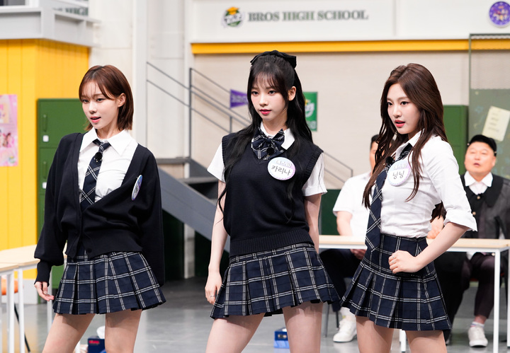 [서울=뉴시스]&nbsp; 10일 오후 8시50분 방송되는 JTBC 예능물 '아는 형님'에 그룹 에스파가 출연한다. (사진=JTBC '아는 형님' 제공) 2023.06.10. photo@newsis.com *재판매 및 DB 금지