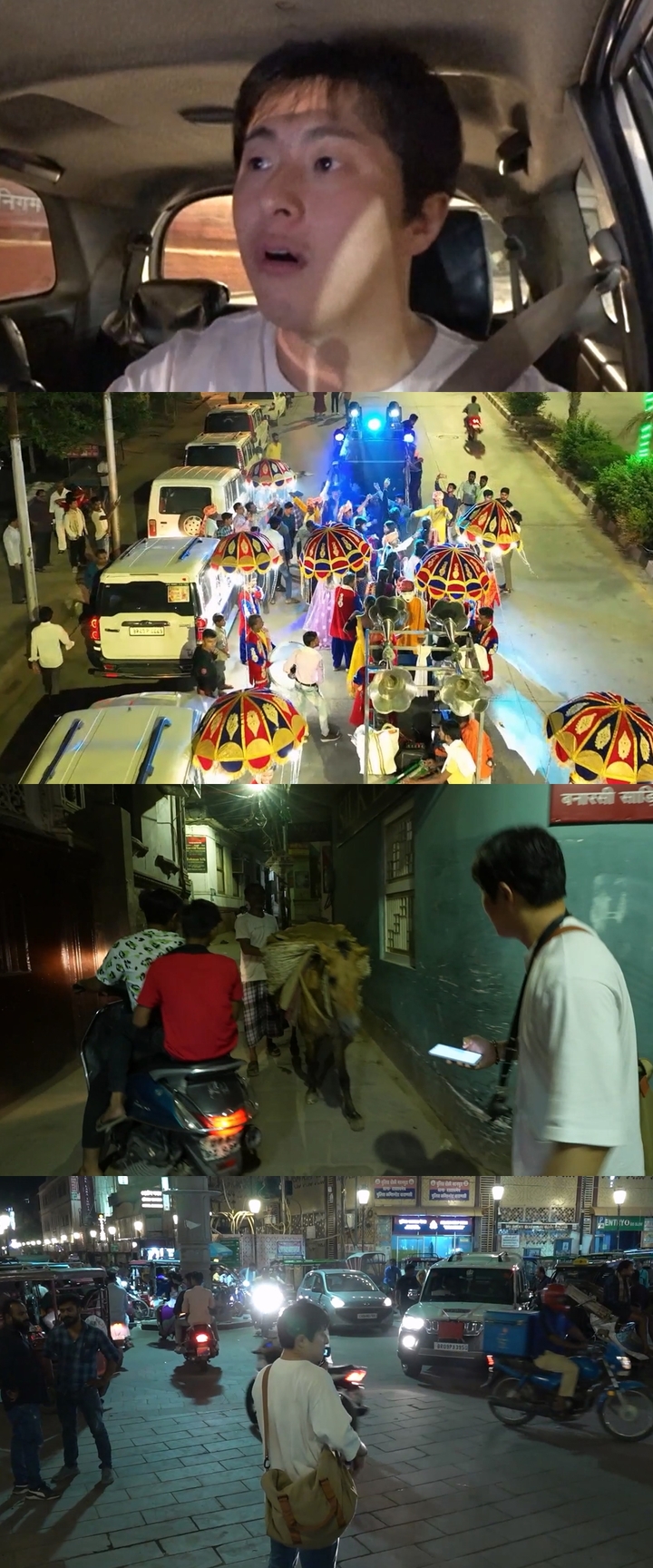 [서울=뉴시스] '태어난 김에 세계일주2' 2023.06.10. (사진 = MBC 제공) photo@newsis.com *재판매 및 DB 금지 *재판매 및 DB 금지