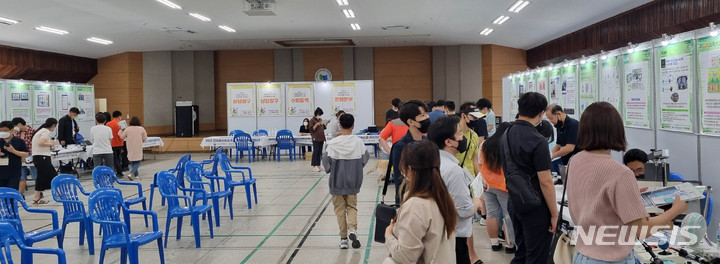 장애인 정보통신보조기기 체험전시회. (사진=전남도 제공) photo@newsis.com