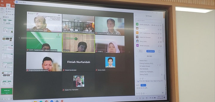 온라인 교류회 모습 *재판매 및 DB 금지