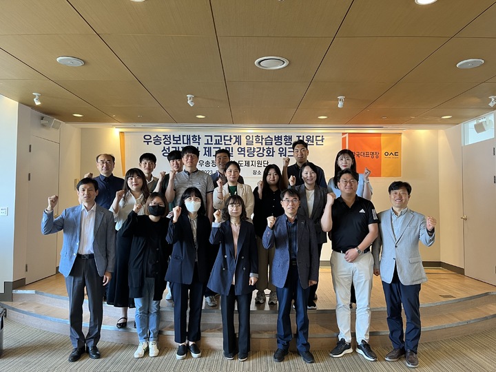 워크숍 참가자들 *재판매 및 DB 금지