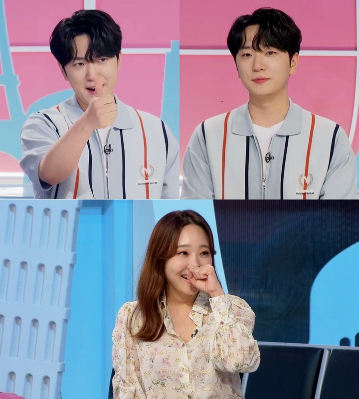 [서울=뉴시스] 고우림. 2023.06.11.(사진 = KBS 2TV '걸어서 환장 속으로' 제공) photo@newsis.com*재판매 및 DB 금지 