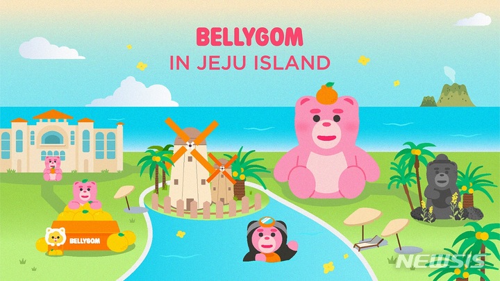 (사진=롯데호텔 제공)