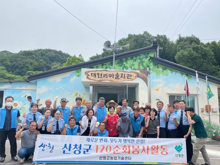 [산청소식]경로당에 입식테이블·의자 지원 등