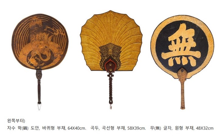 우림화랑 임명석 대표 "손풍기에 밀렸지만 부채는 '풍류의 멋'...소중한 문화유산"