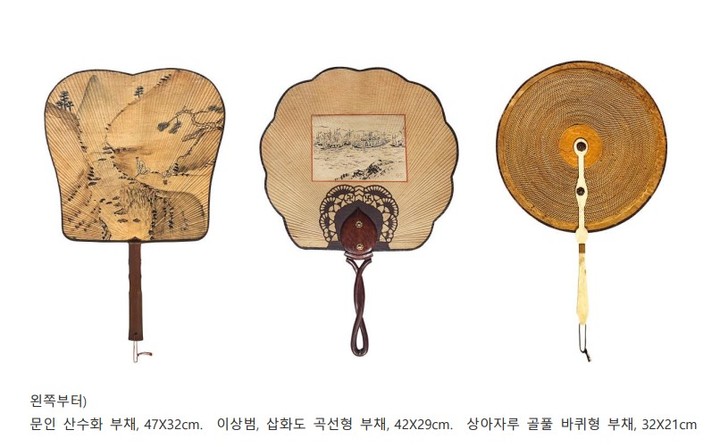 우림화랑 임명석 대표 "손풍기에 밀렸지만 부채는 '풍류의 멋'...소중한 문화유산"