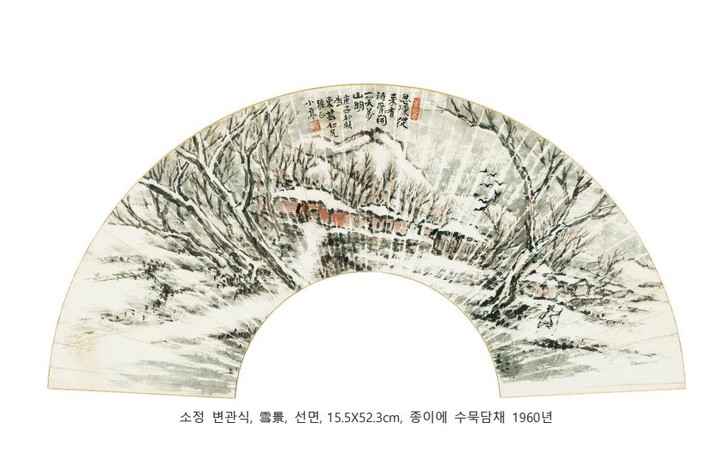 우림화랑 임명석 대표 "손풍기에 밀렸지만 부채는 '풍류의 멋'...소중한 문화유산"