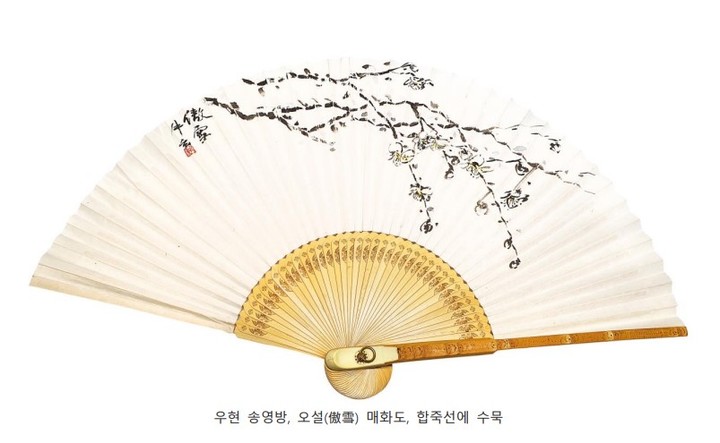우림화랑 임명석 대표 "손풍기에 밀렸지만 부채는 '풍류의 멋'...소중한 문화유산"