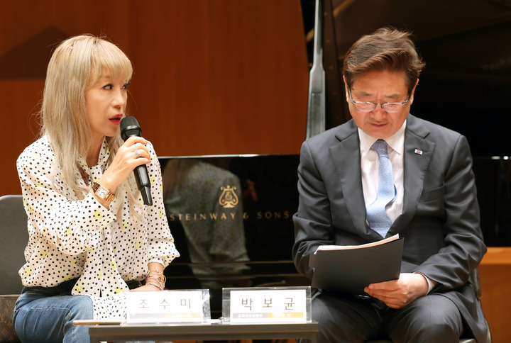 [서울=뉴시스]소프라노 조수미가 12일 서울 서초구 예술의전당 음악당 IBK챔버홀에서 열린 K-클래식 전문가 간담회에서 말하고 있다. (사진=문화체육관광부 제공) 2023.06.12. photo@newsis.com *재판매 및 DB 금지