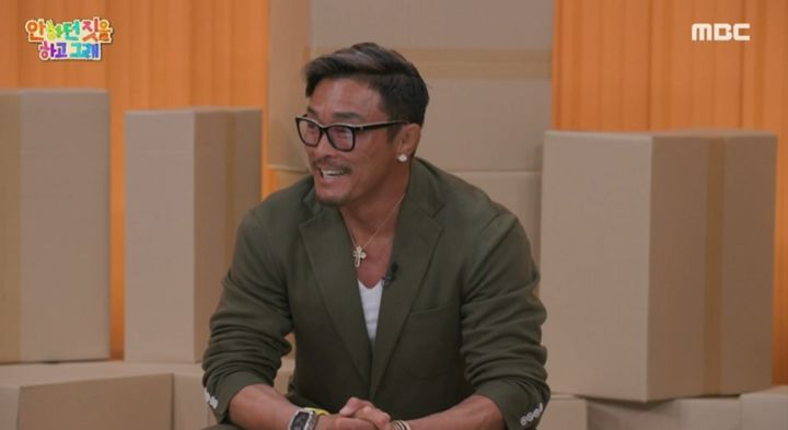 [서울=뉴시스] MBC 예능 '안 하던 짓을 하고 그래' 방송화면 2023.06.12. (사진= MBC '안 하던 짓을 하고 그래' 캡처) photo@newsis.com *재판매 및 DB 금지