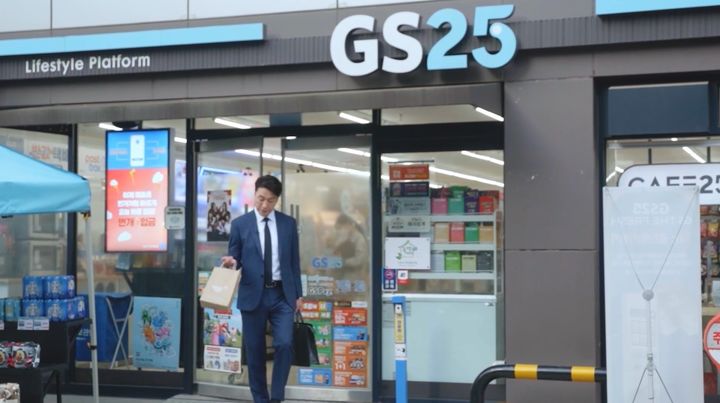 오사카에사는사람들TV 마츠다 부장, 업계 최초 GS25와 손잡고 하이볼 홍보 영상 제작(사진=GS25 제공) *재판매 및 DB 금지